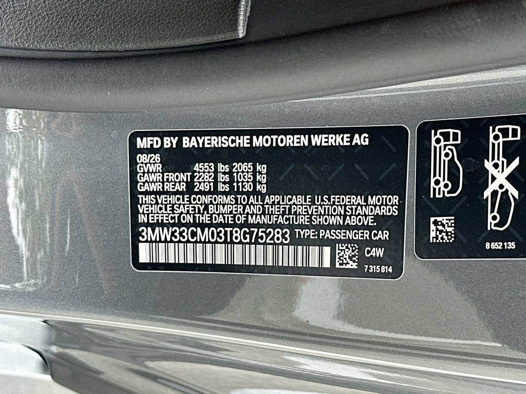 New 2026 BMW 230i xDrive Coupe w/ Premium Package AWD/4WD image 33