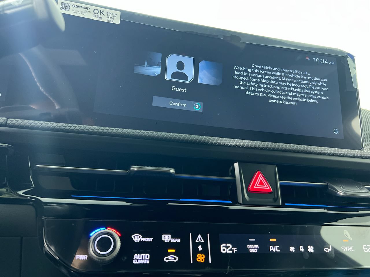 New 2026 Kia EV6 GT-Line RWD image 27