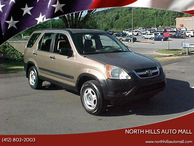 Used 2004 Honda CR-V LX image 1
