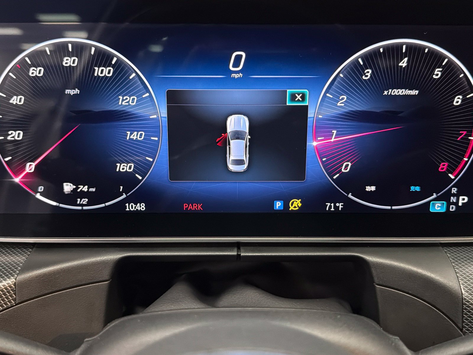 Used 2023 Mercedes-Benz C 300 Sedan image 30