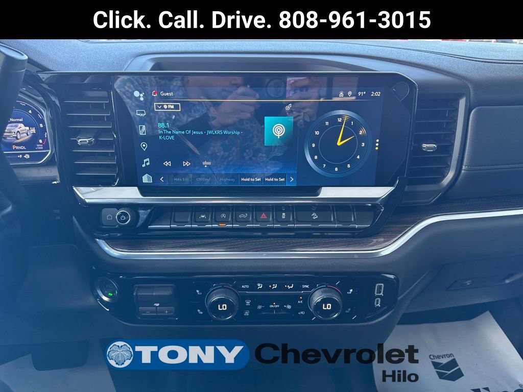 New 2025 Chevrolet Silverado 1500 LT w/ Z71 Off-Road Package image 15