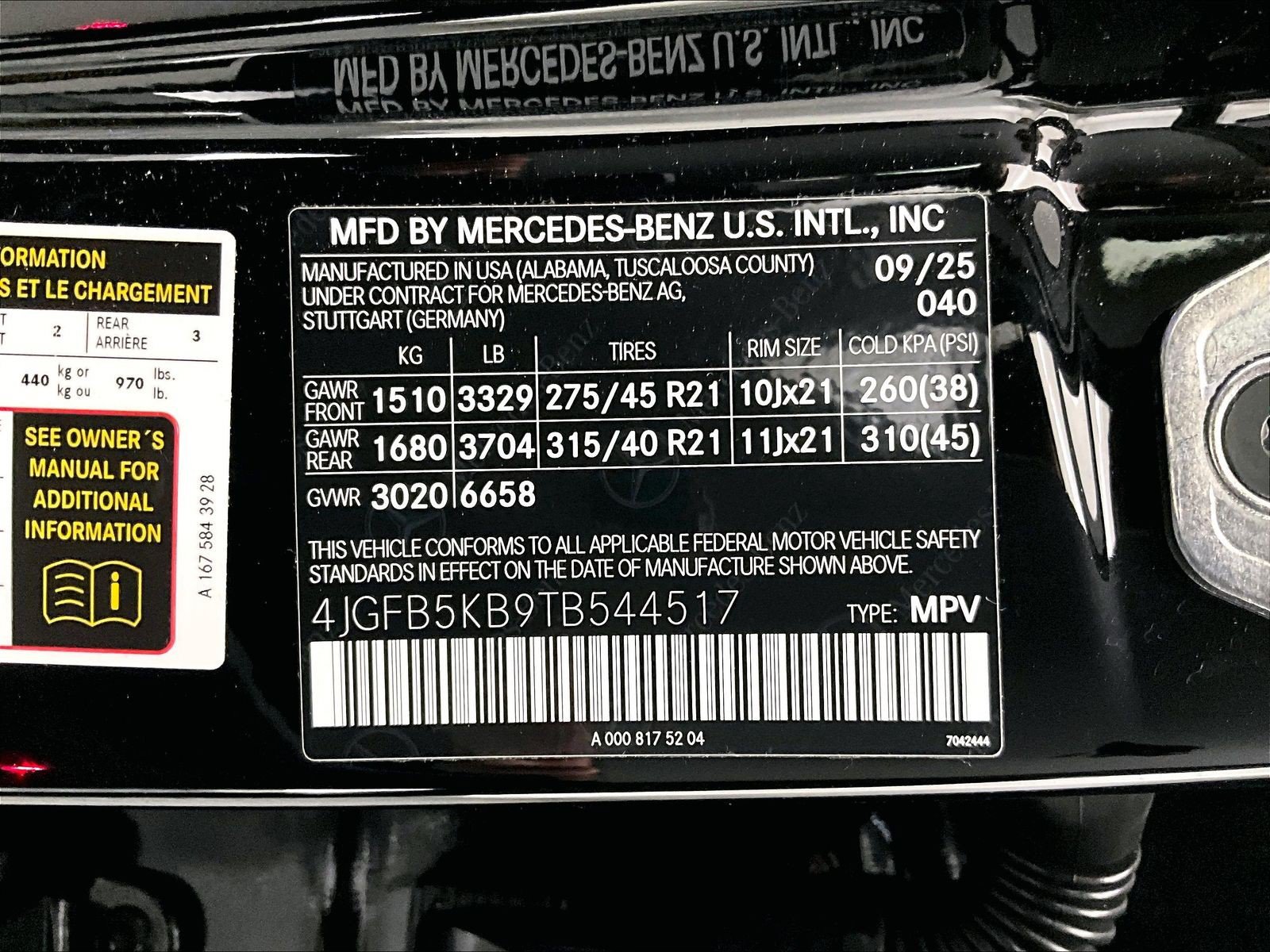 Used 2026 Mercedes-Benz GLE 450 4MATIC image 33