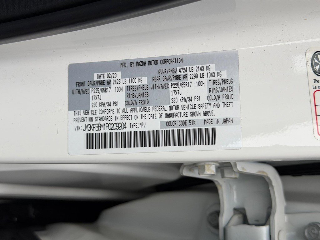 Used 2023 MAZDA CX-5 AWD 2.5 S w/ Select Package image 23