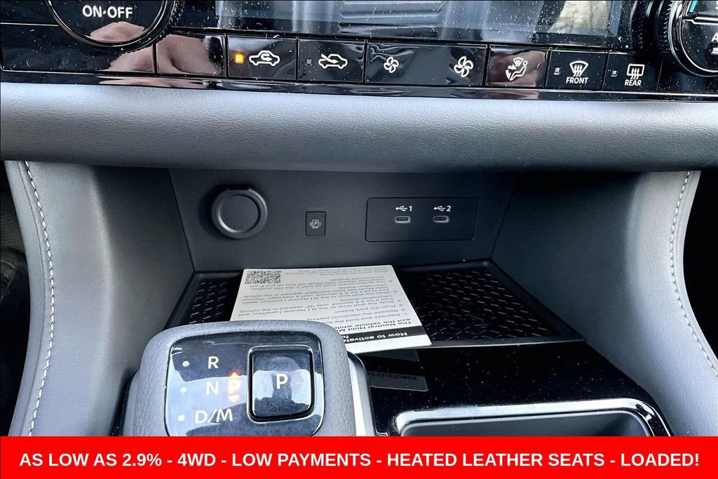 New 2026 Nissan Pathfinder SL AWD/4WD image 21