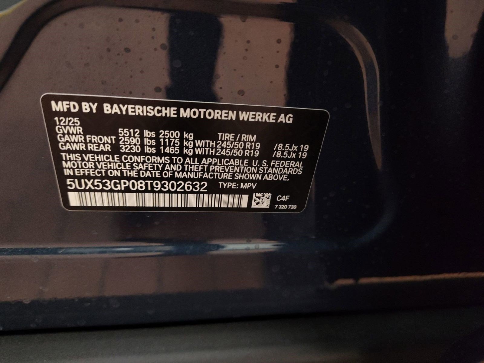 New 2026 BMW X3 xDrive30 w/ Convenience Package image 14