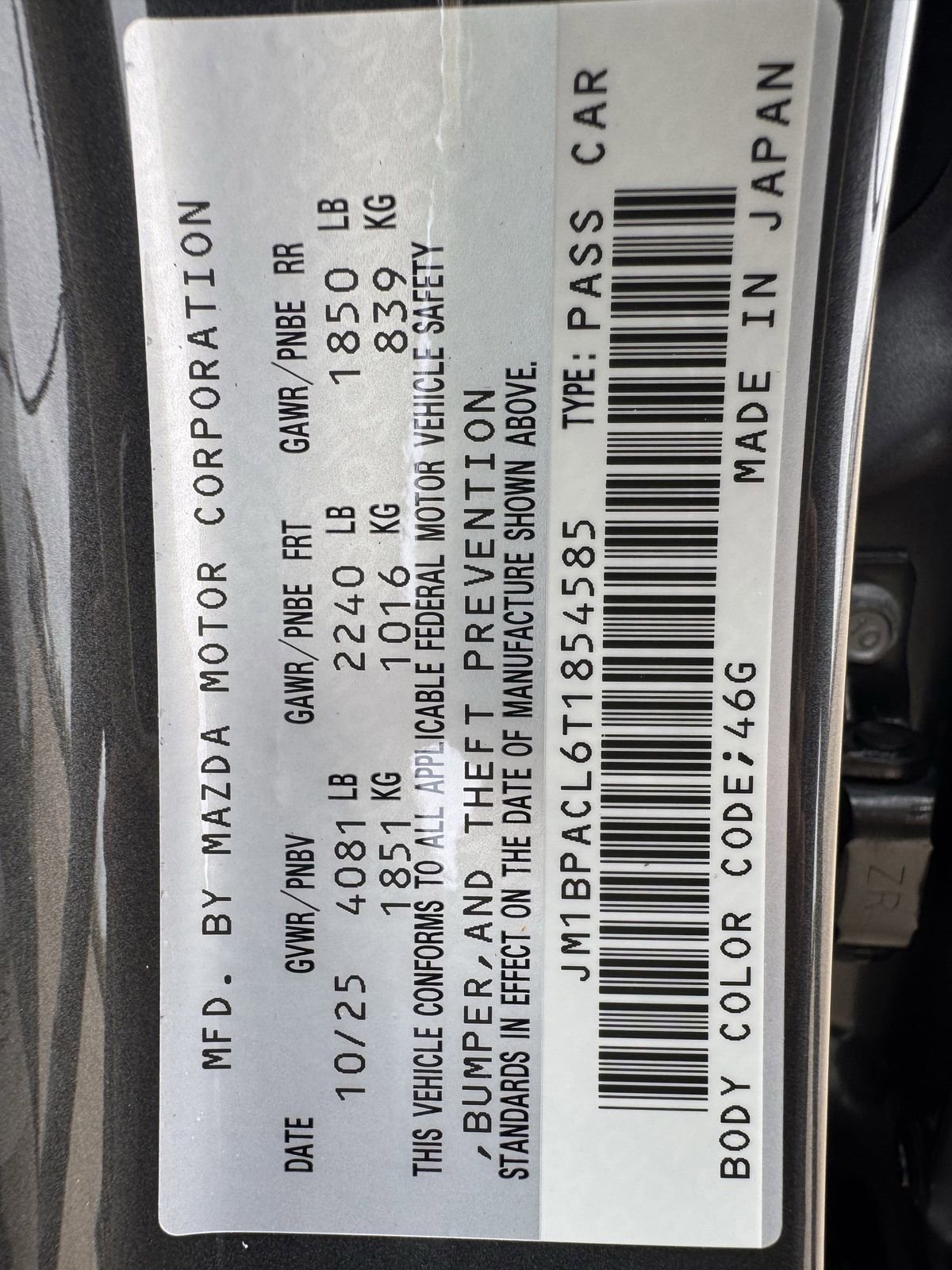 New 2026 MAZDA MAZDA3 2.5 S Sedan w/ Preferred Pkg image 27