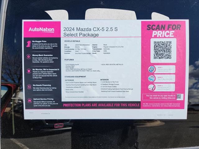 Certified 2024 MAZDA CX-5 AWD 2.5 S w/ Select Package image 22