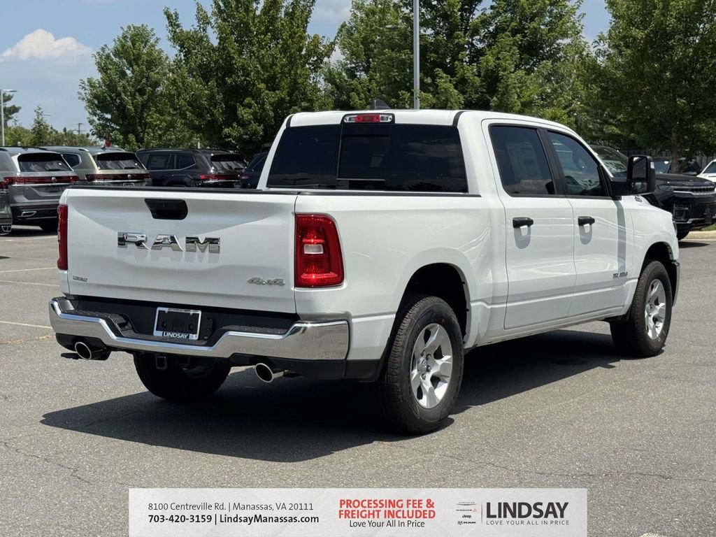 New 2026 RAM 1500 Tradesman AWD/4WD image 8