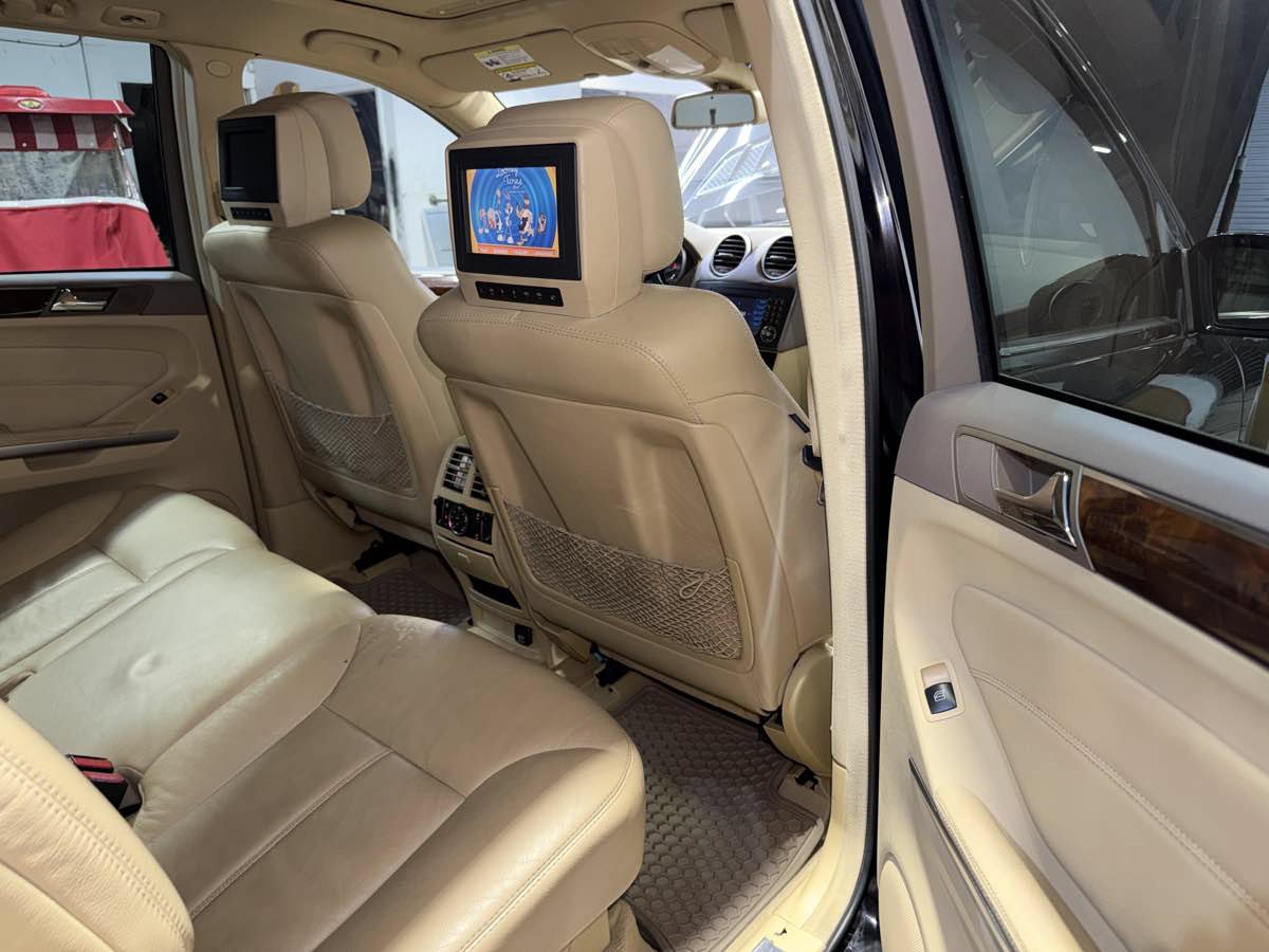 Used 2007 Mercedes-Benz GL 450 4MATIC w/ P1 Premium Pkg image 28