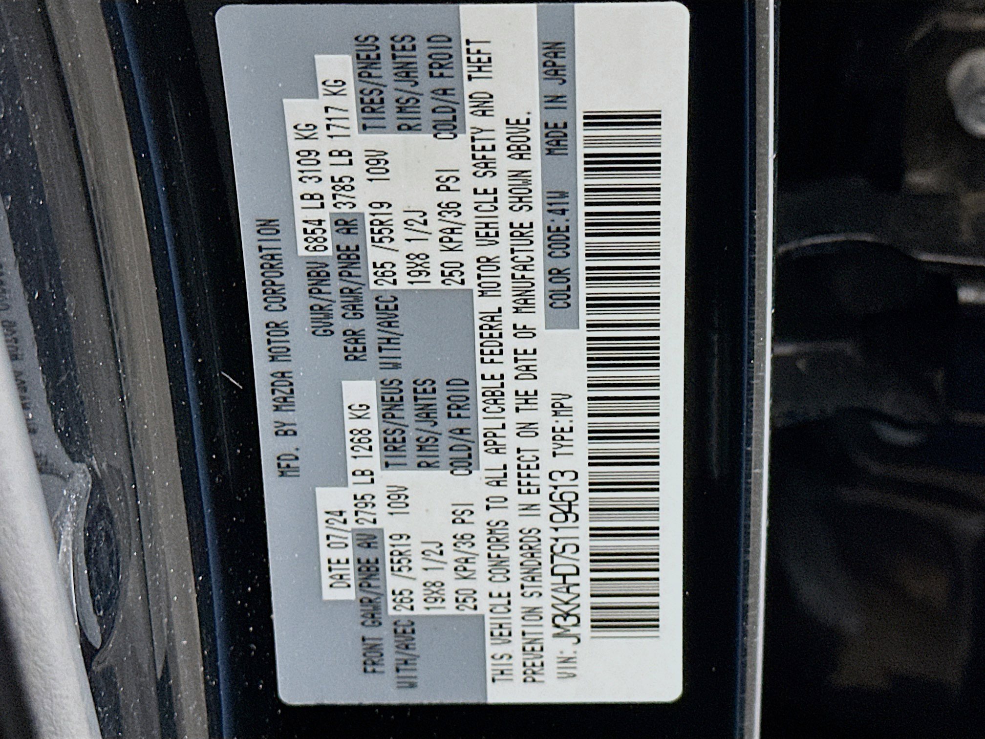 Used 2025 MAZDA CX-90 3.3 Turbo w/ Select Package image 12