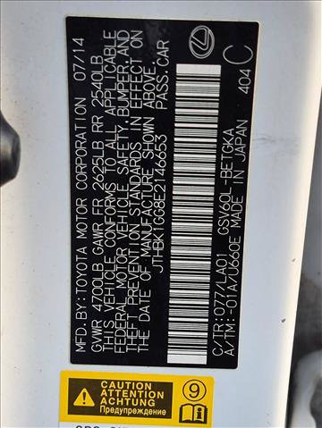 Used 2014 Lexus ES 350 w/ Premium Package FWD image 23