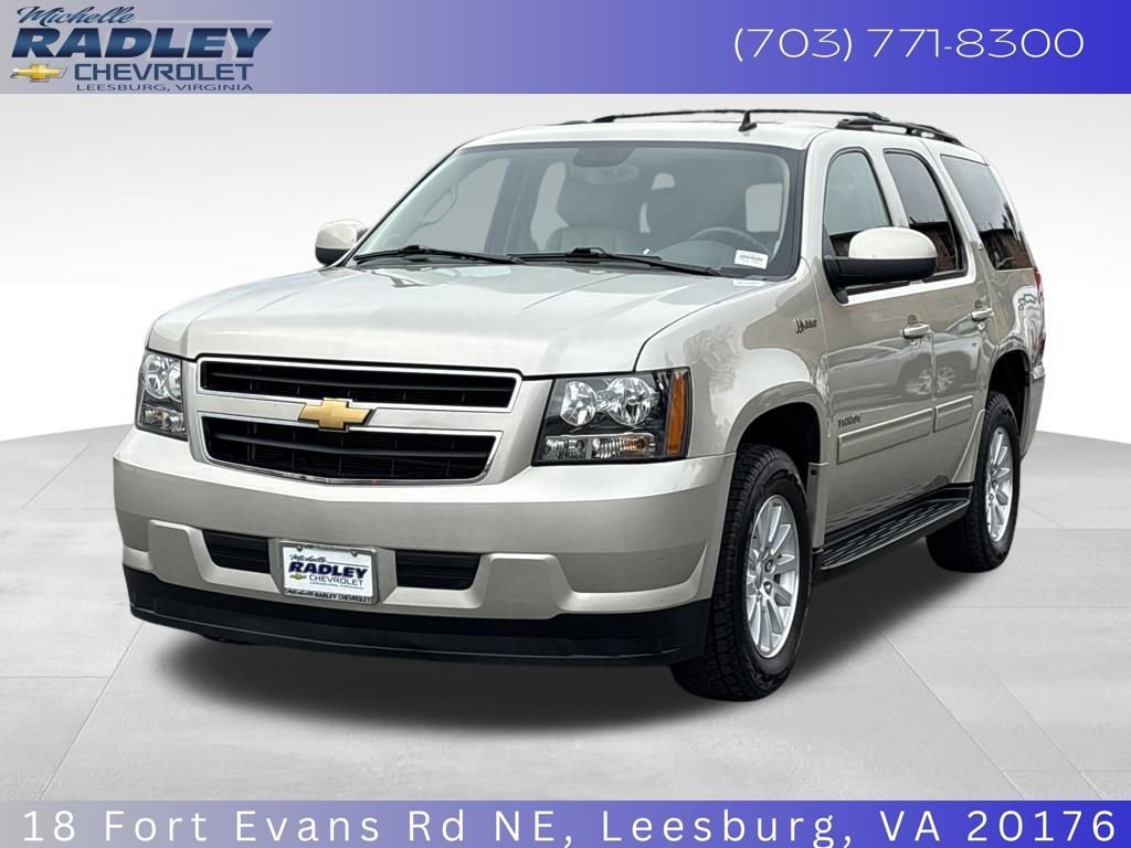 Used 2013 Chevrolet Tahoe 4WD Hybrid 360° Tour
