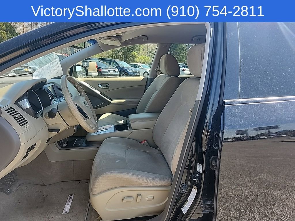 Used 2014 Nissan Murano SV w/ Value Package image 16