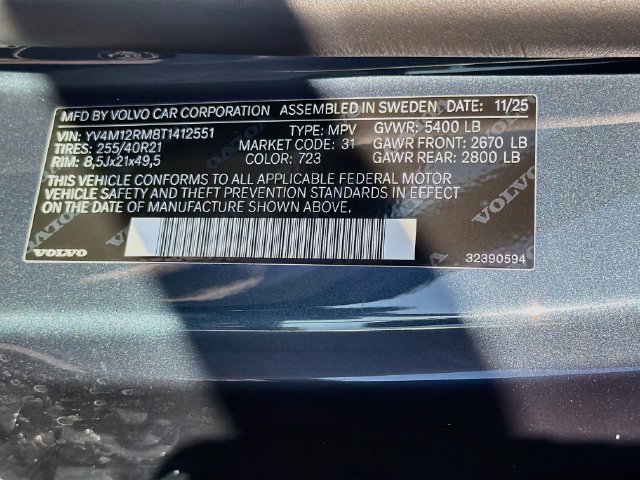 Used 2026 Volvo XC60 B5 Ultra AWD/4WD image 43