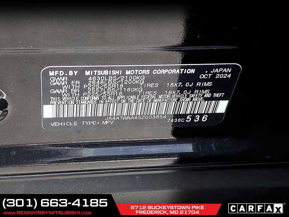 New 2025 Mitsubishi Eclipse Cross SE image 17