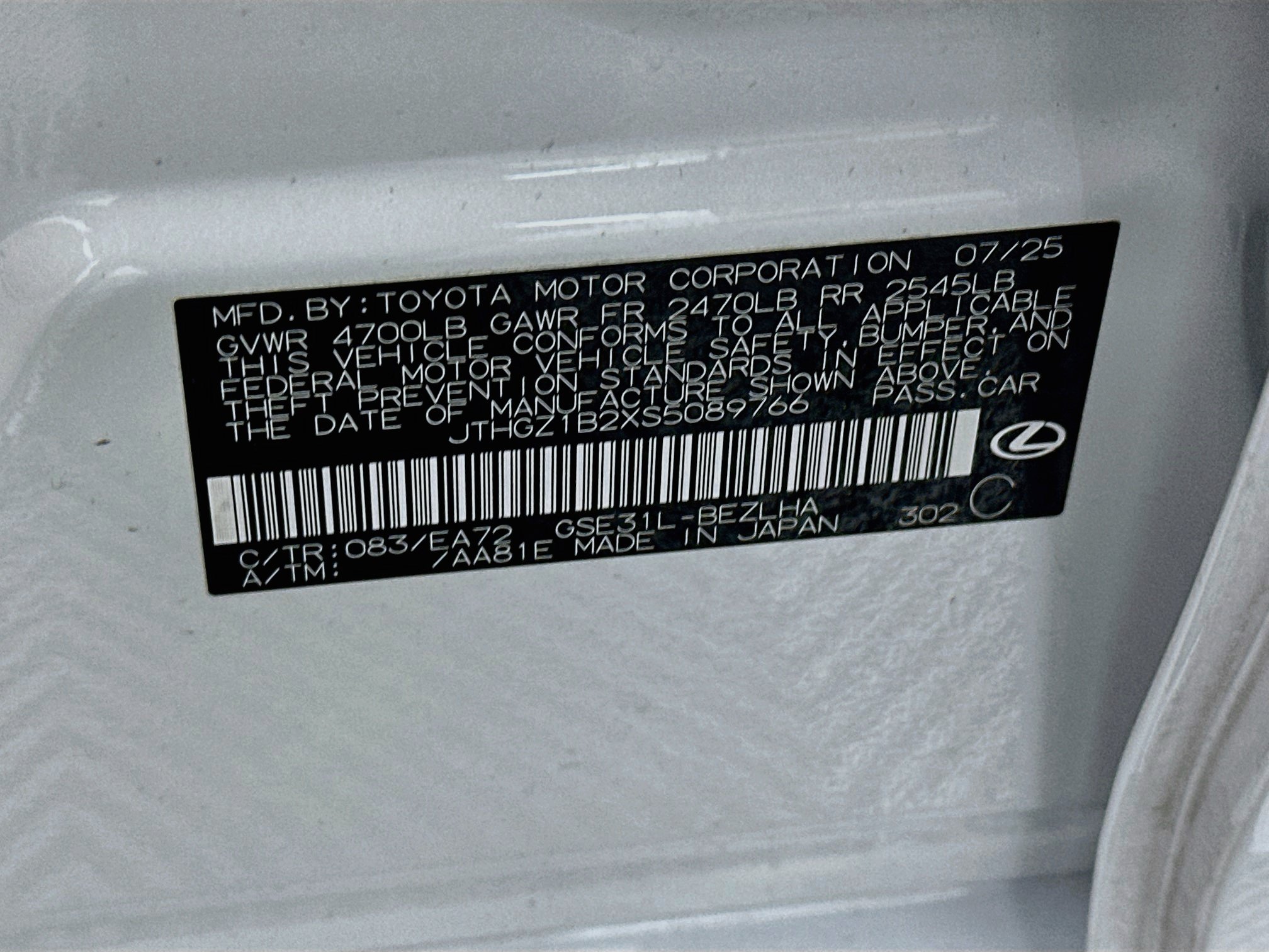 Used 2025 Lexus IS 350 F Sport w/ Accessory Package 2 RWD image 12