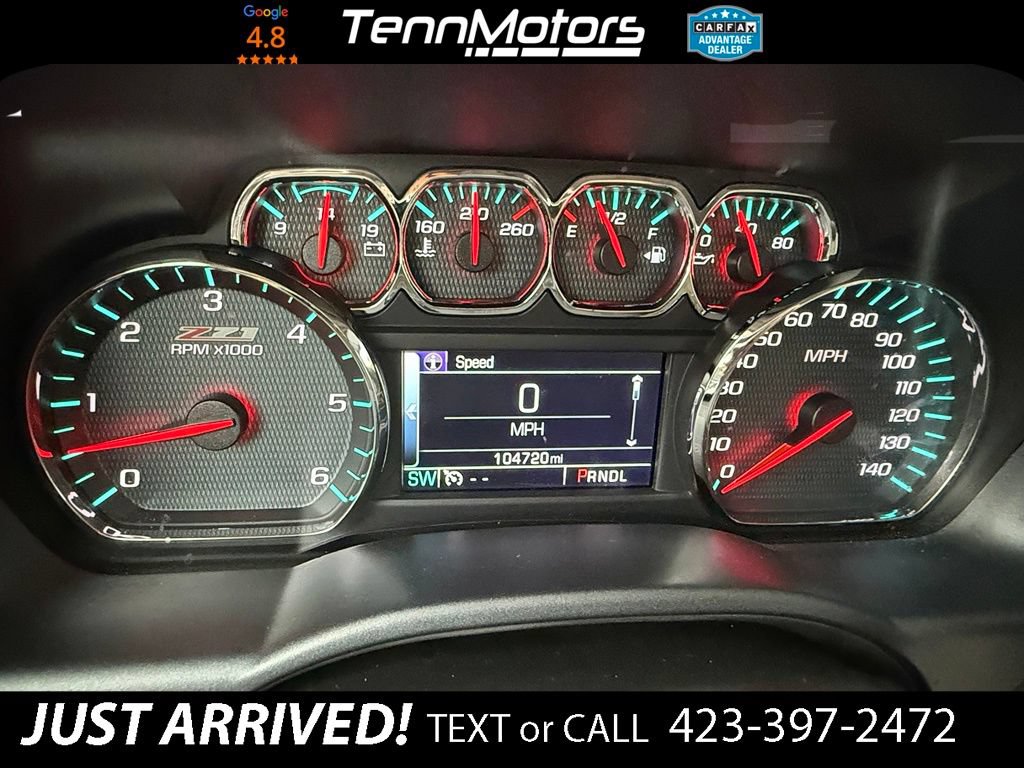 Used 2017 Chevrolet Silverado 1500 LT w/ All Star Edition AWD/4WD image 21