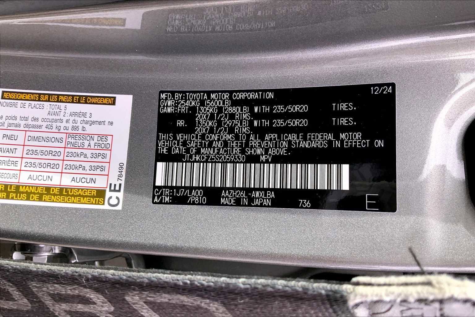 Certified 2025 Lexus NX 450h+ AWD w/ Accessory Package (Z2) image 22