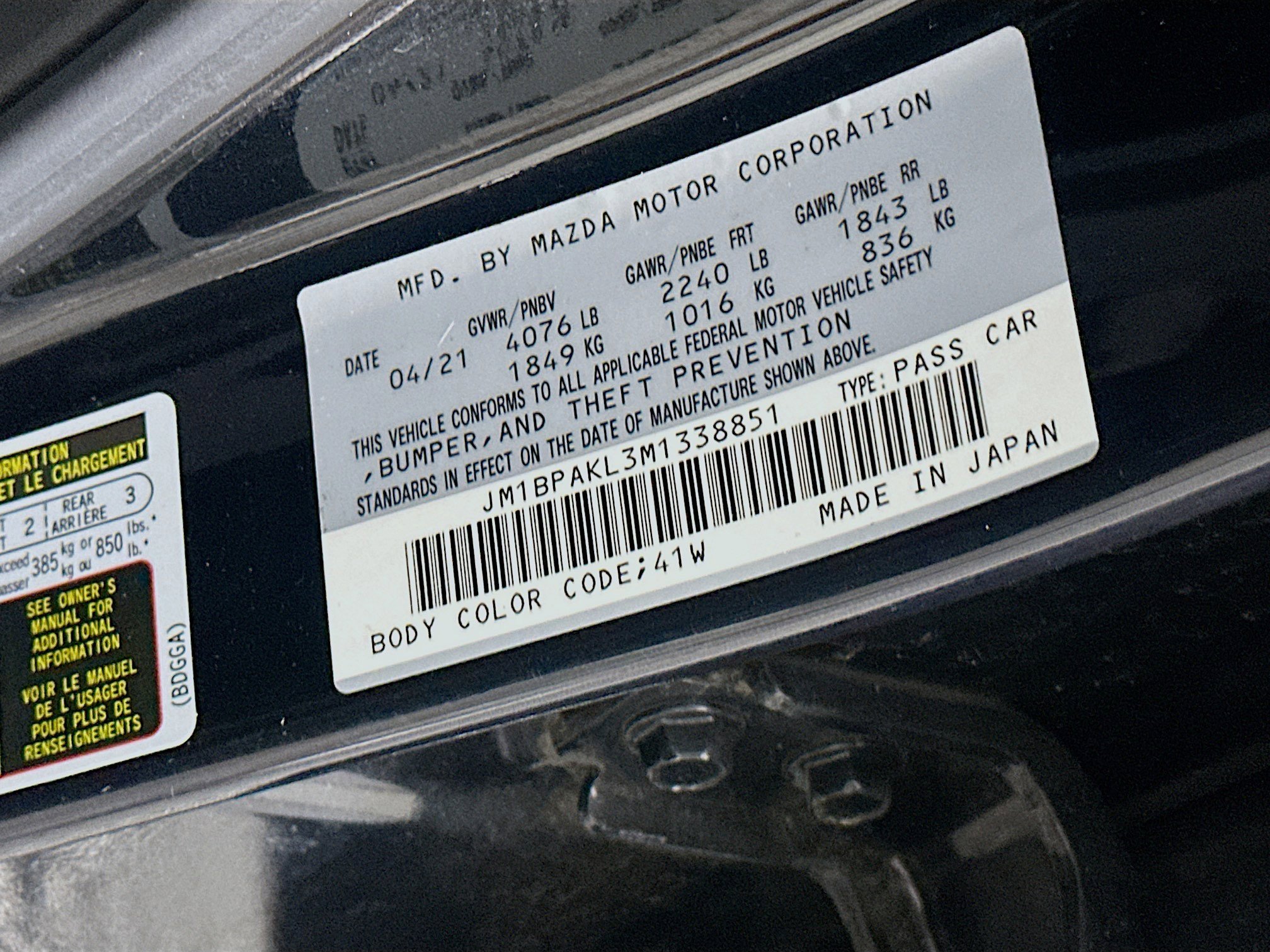 Used 2021 MAZDA MAZDA3 s FWD image 12