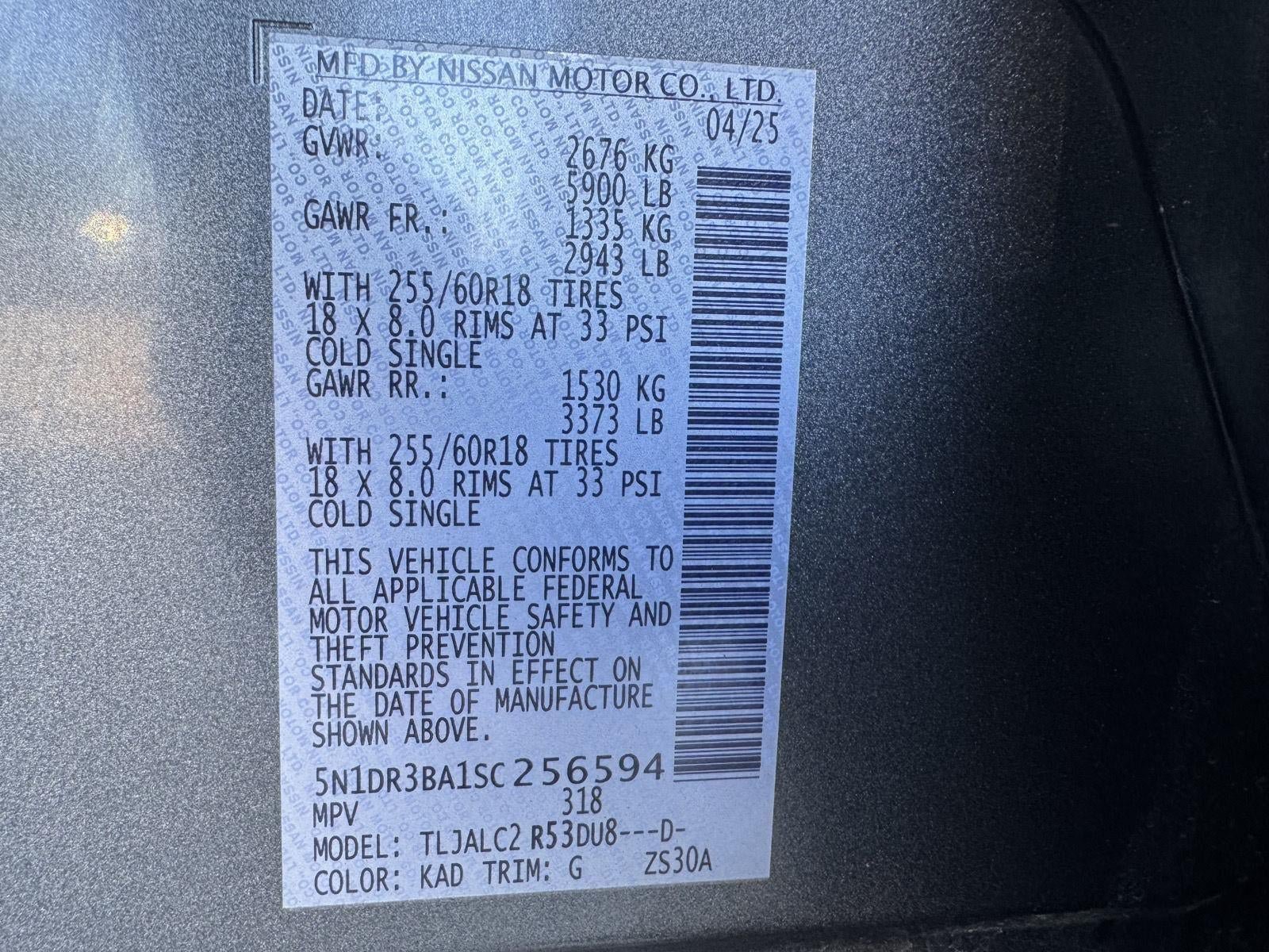 Used 2025 Nissan Pathfinder SV FWD image 32