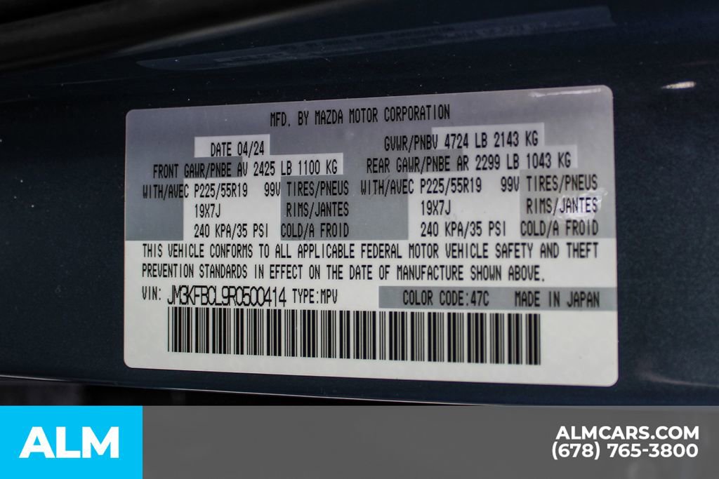 Used 2024 MAZDA CX-5 Carbon Edition image 39