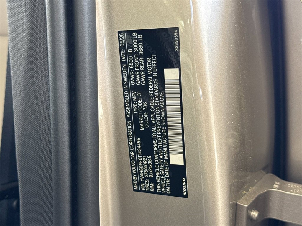 New 2026 Volvo XC90 T8 Plus image 30