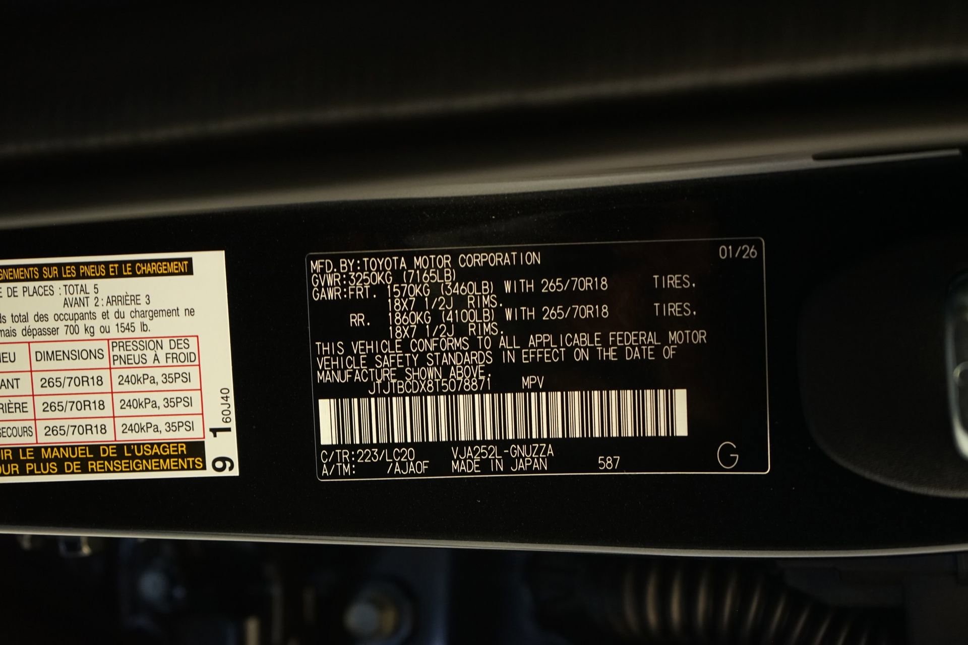 Used 2026 Lexus GX 550 image 33