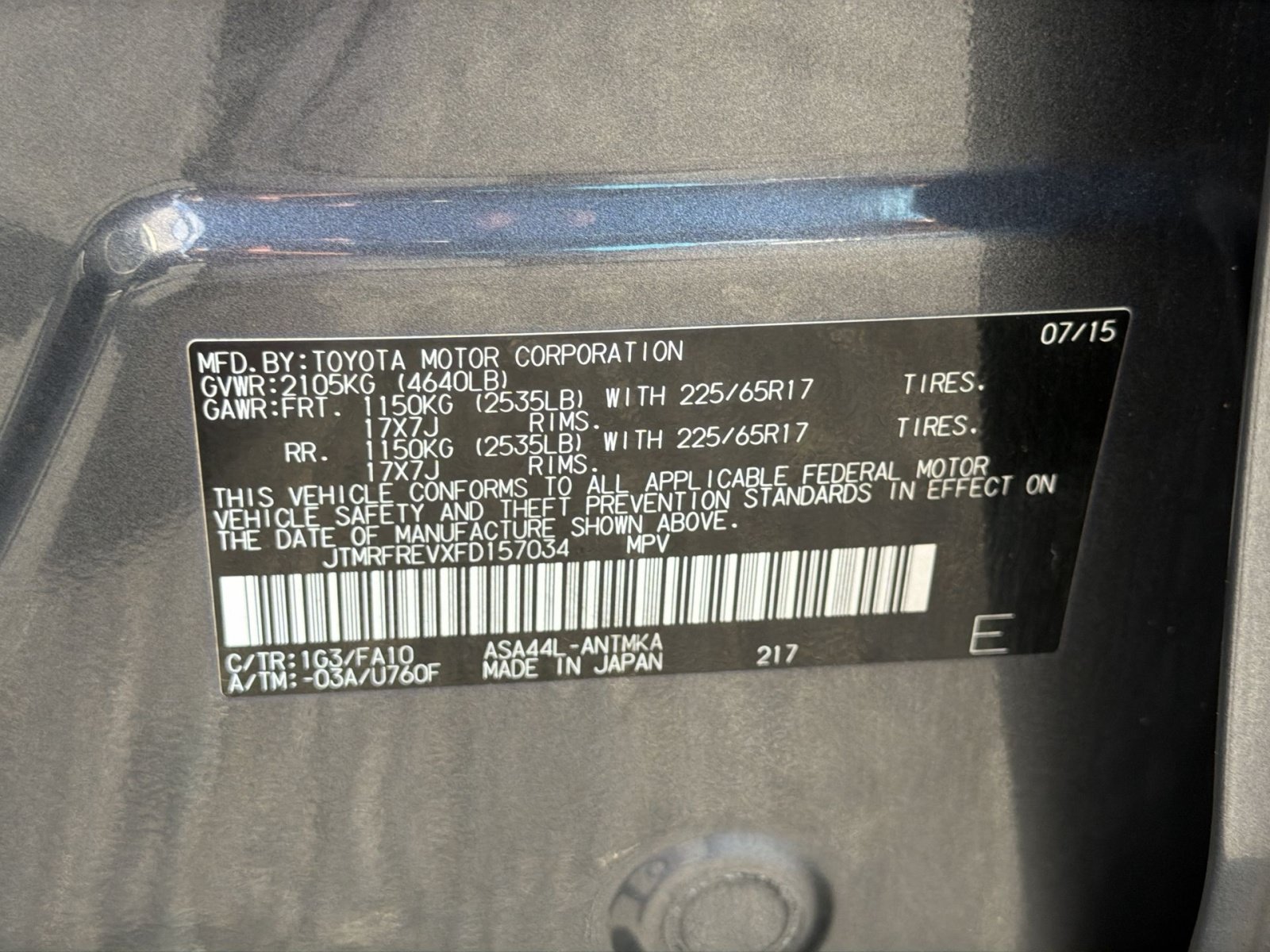 Used 2015 Toyota RAV4 XLE AWD/4WD image 30