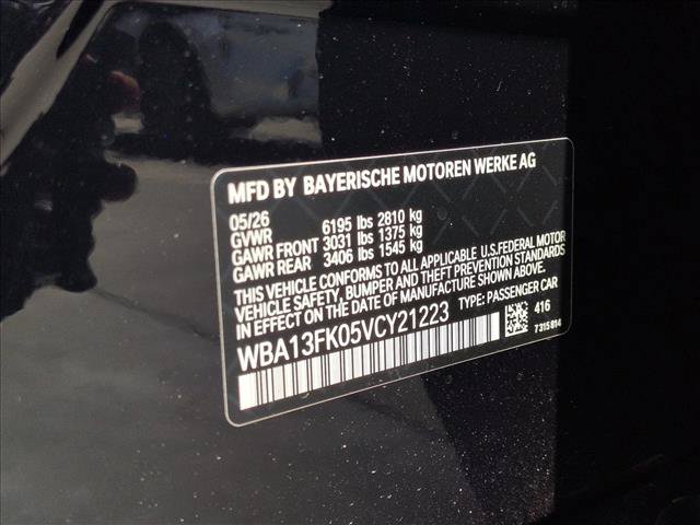 Used 2027 BMW 550e xDrive AWD/4WD image 18