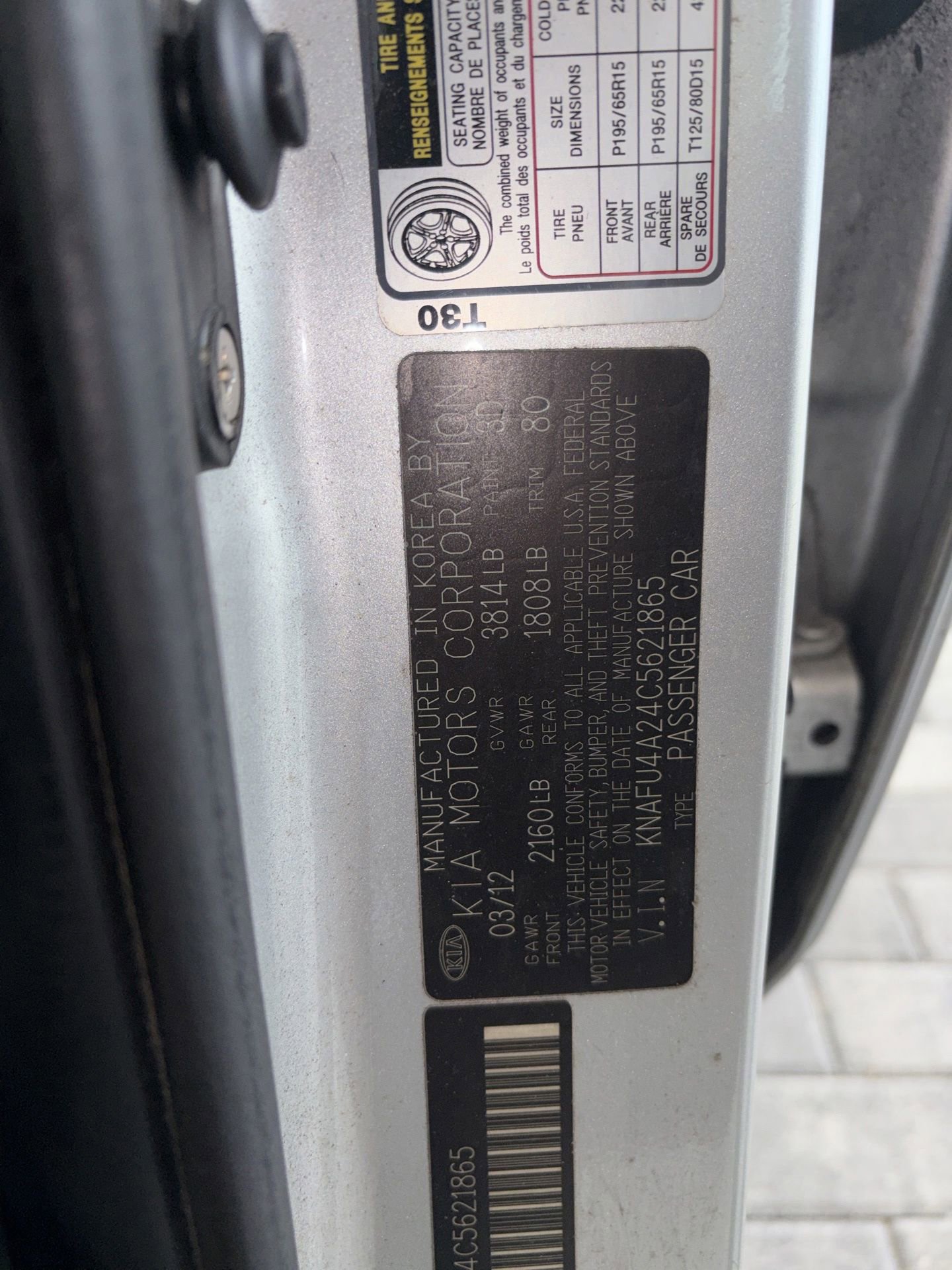 Used 2012 Kia Forte EX FWD image 9