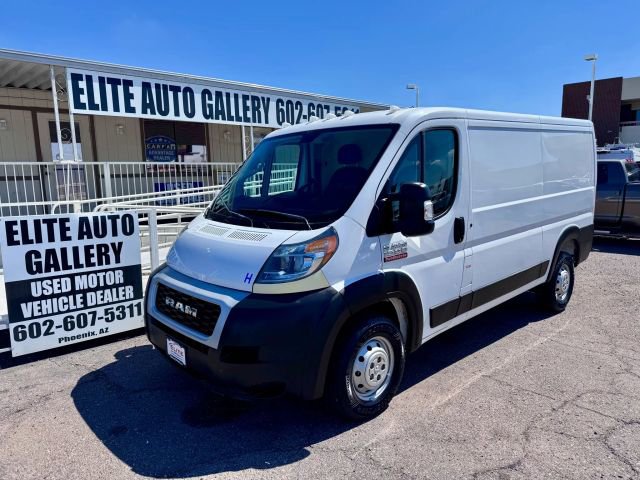 Used 2019 RAM ProMaster 1500