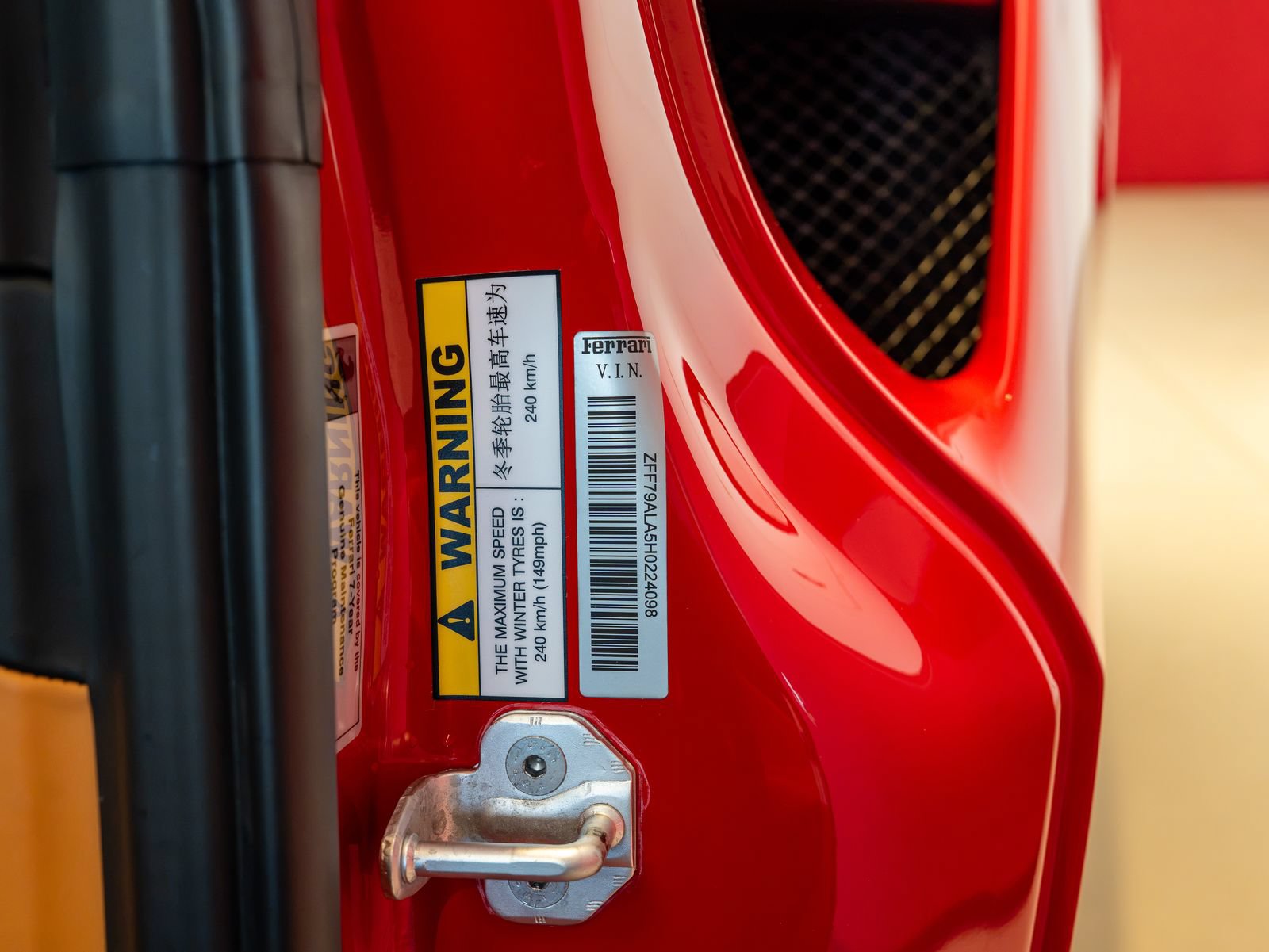 Certified 2017 Ferrari 488 GTB RWD image 27