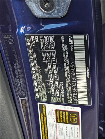 New 2026 Mercedes-Benz GLE 53 AMG 4MATIC image 16