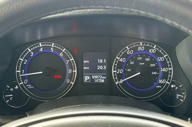 Used 2016 INFINITI QX50 AWD w/ Premium Plus Package image 25