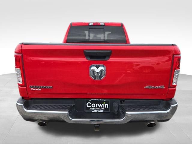 Used 2023 RAM 1500 Big Horn w/ Trailer Tow Group image 12