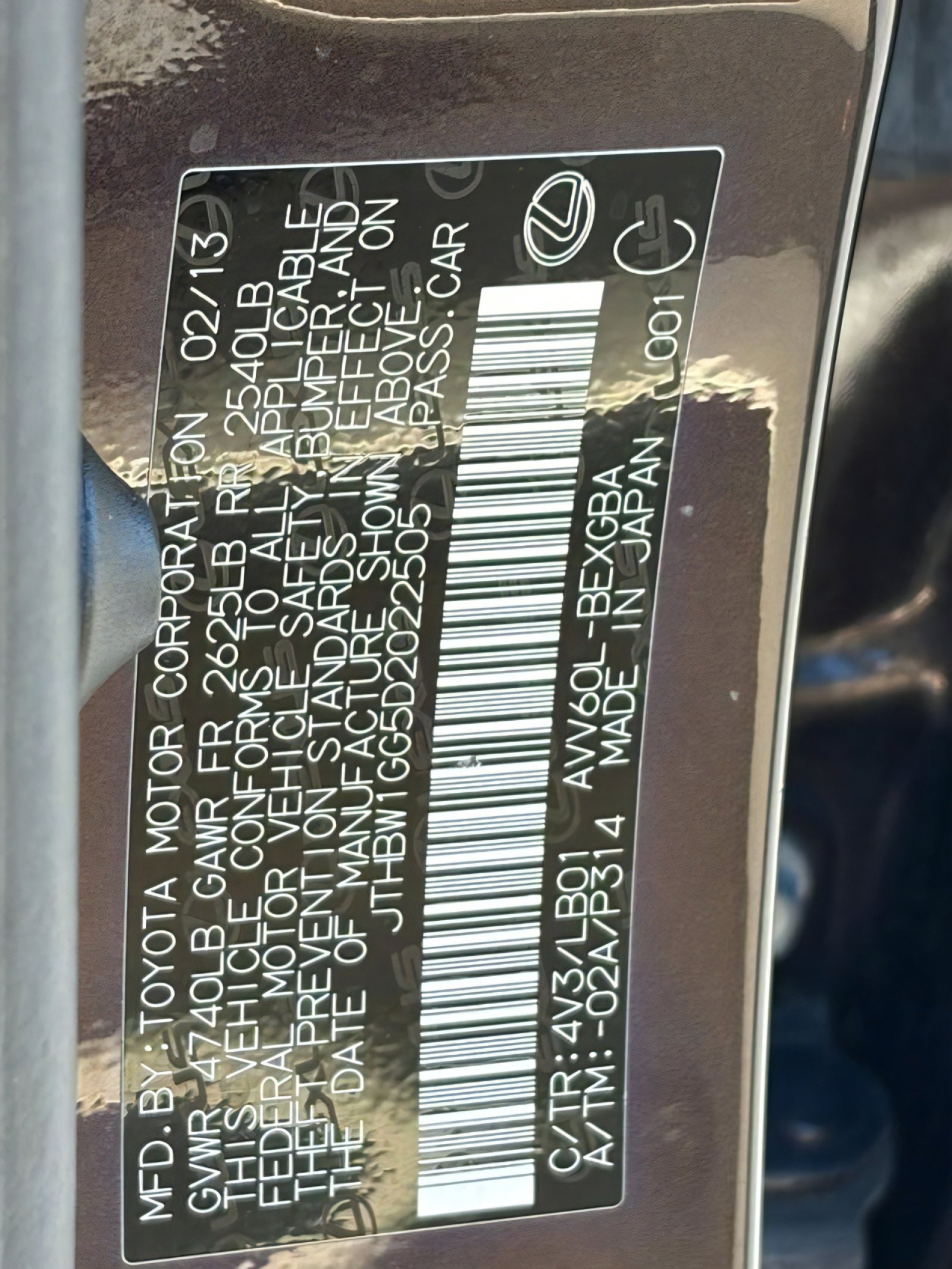 Used 2013 Lexus ES 300h w/ Luxury Pkg FWD image 33