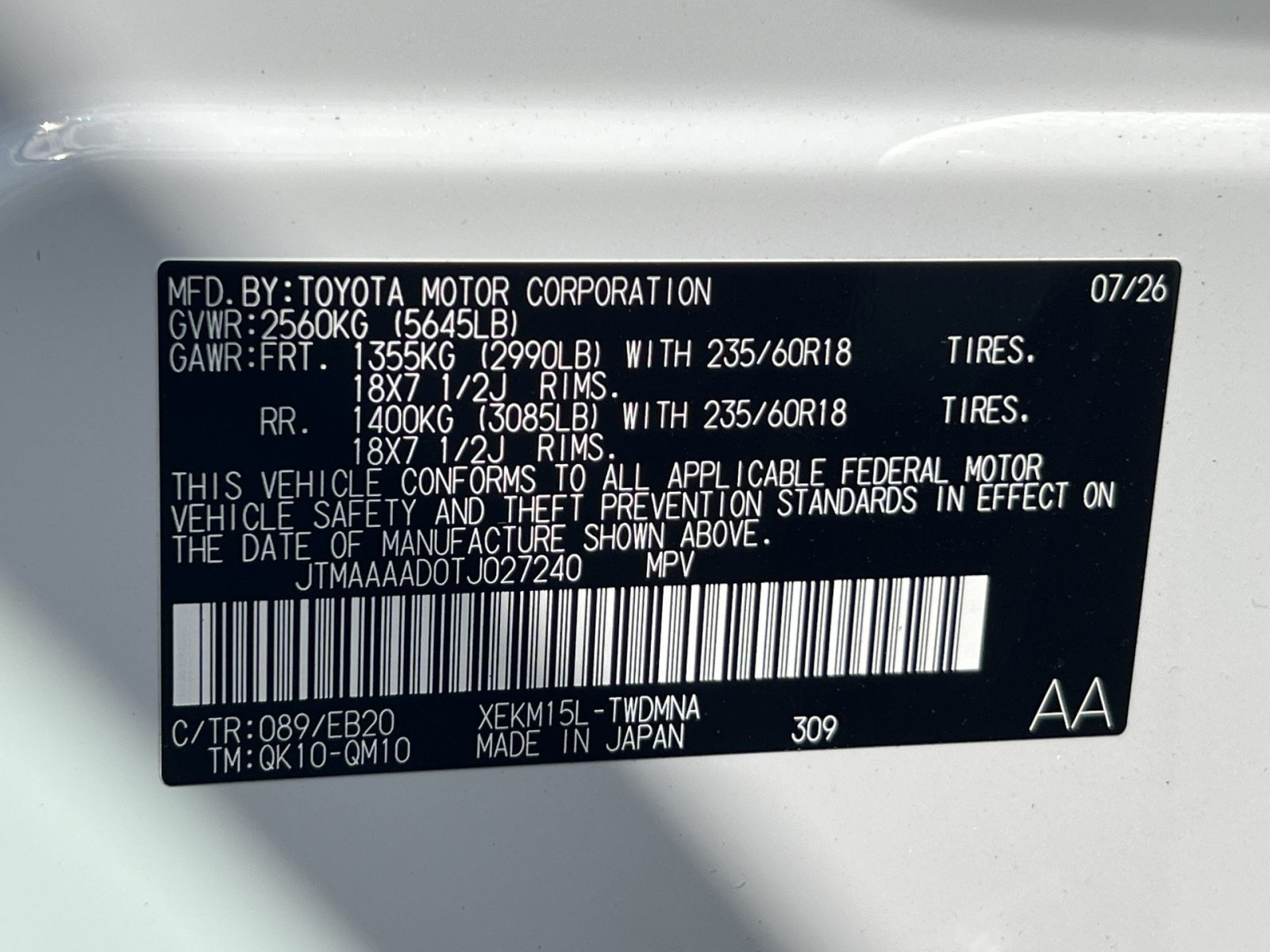 New 2026 Toyota C-HR AWD/4WD image 22