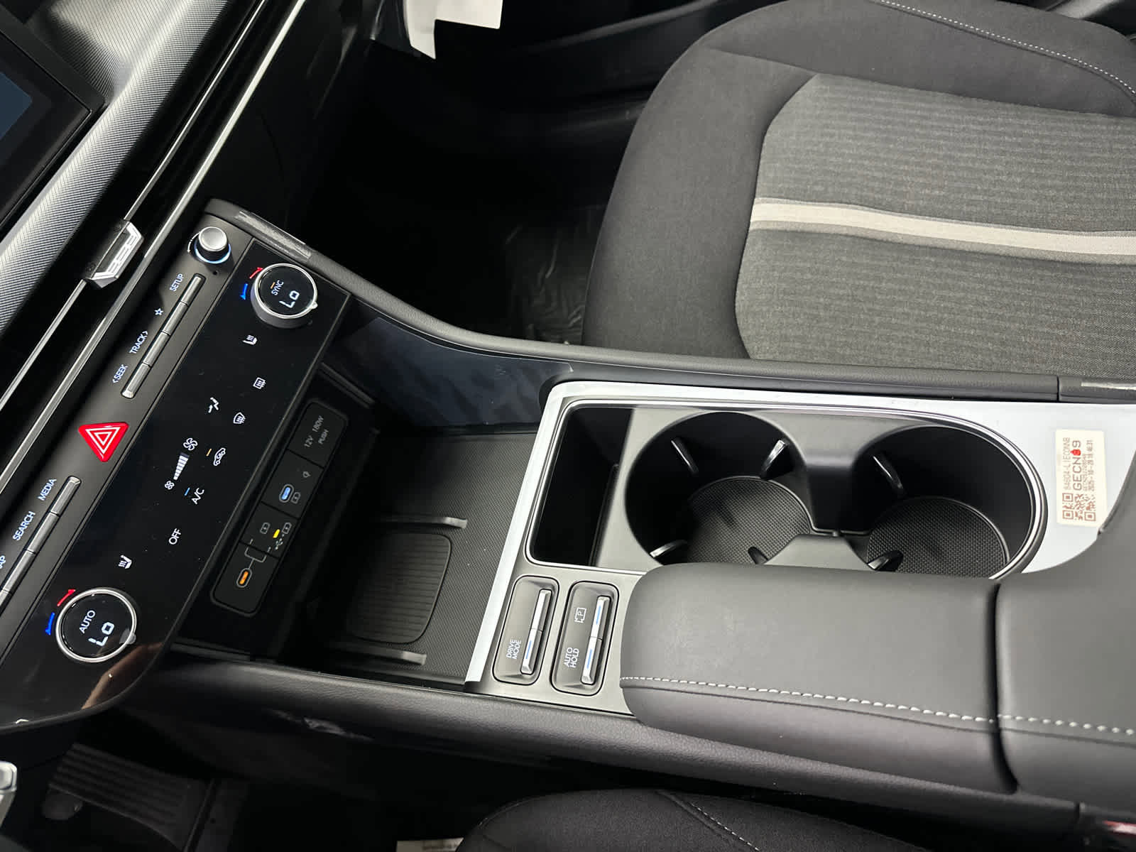 New 2026 Hyundai Sonata SEL FWD image 21