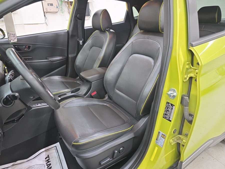 Used 2020 Hyundai Kona Ultimate AWD/4WD image 7