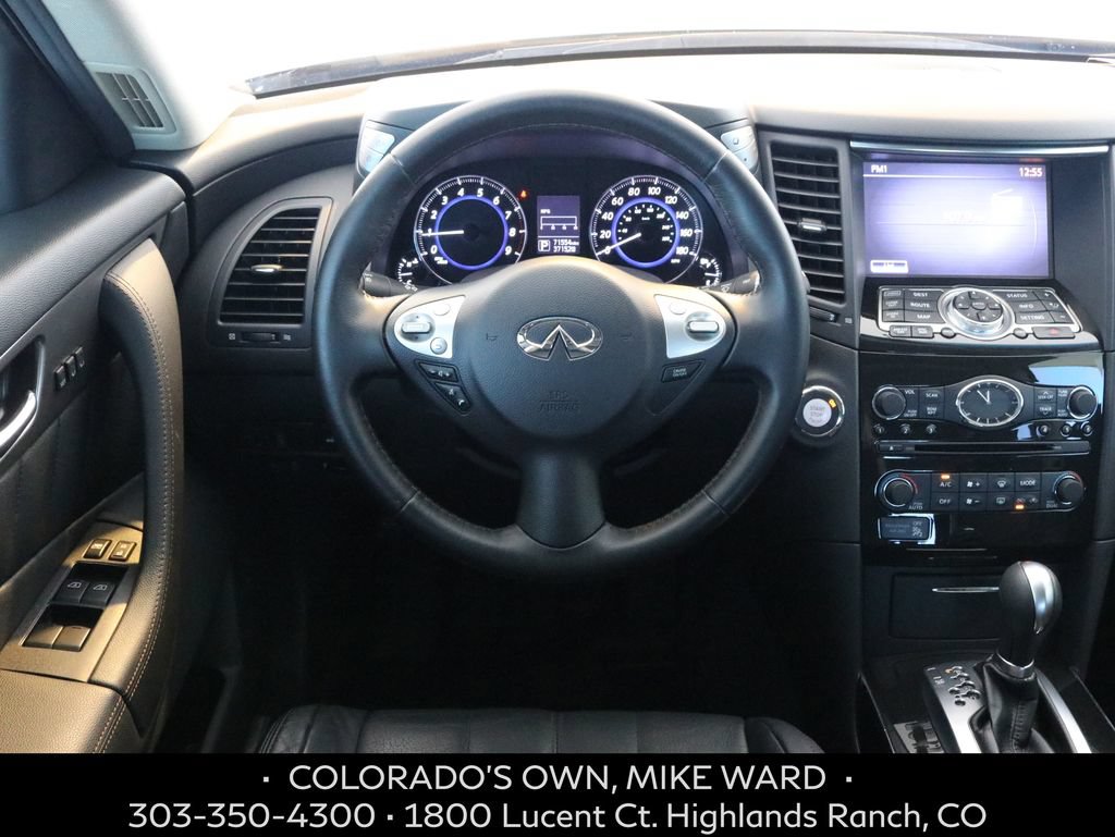 Used 2017 INFINITI QX70 AWD w/ Premium Package image 8