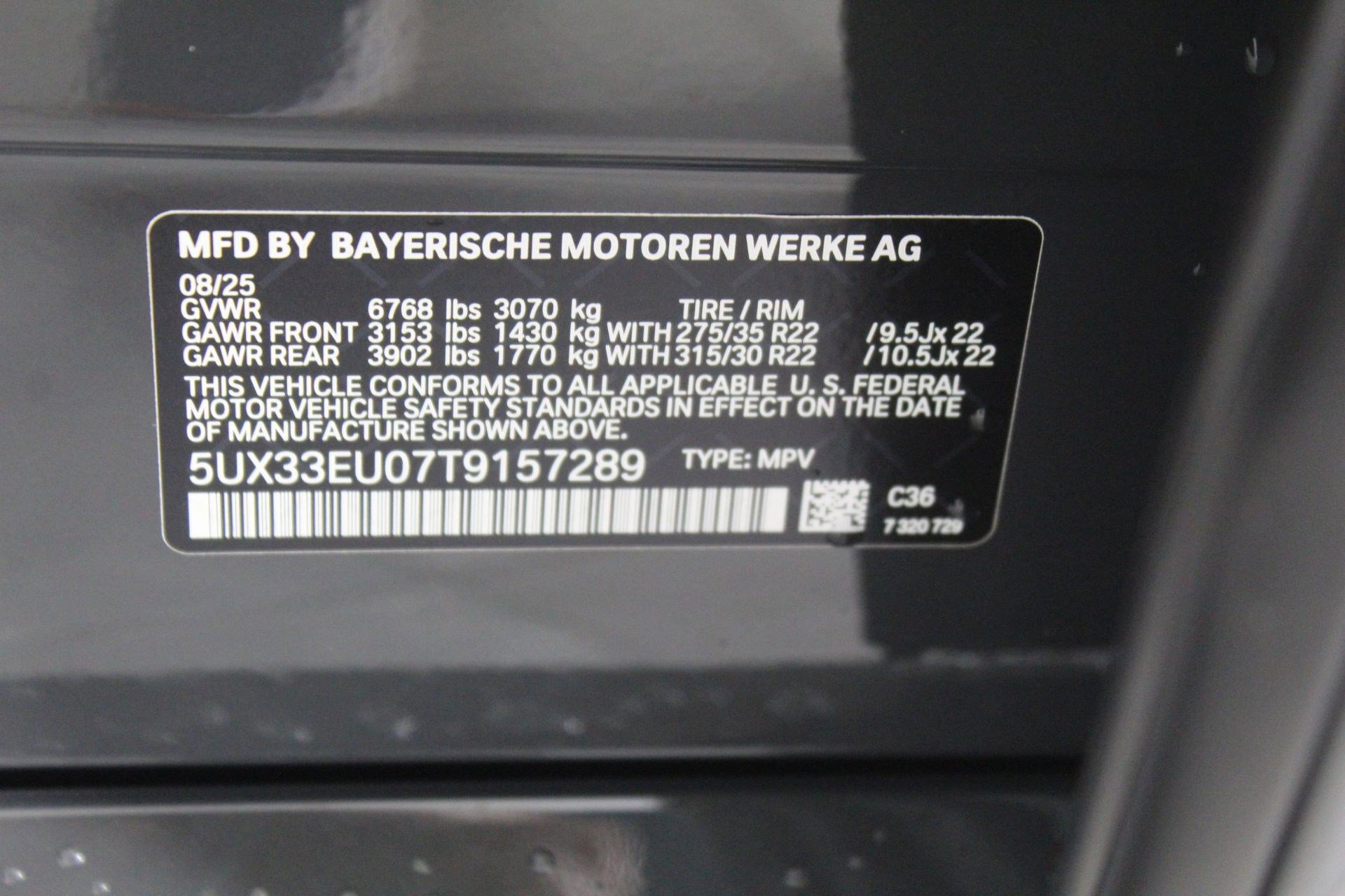 New 2026 BMW X5 M60i image 19