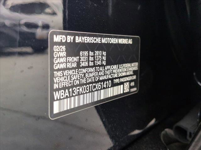 New 2026 BMW 550e xDrive AWD/4WD image 18