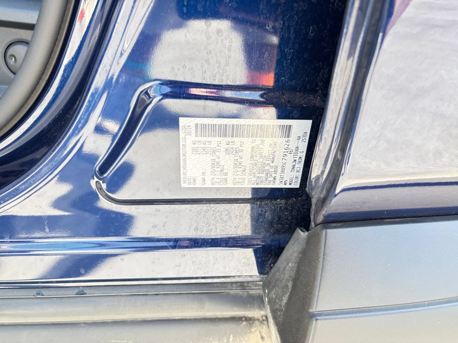 Used 2025 Nissan Rogue SV AWD/4WD image 56