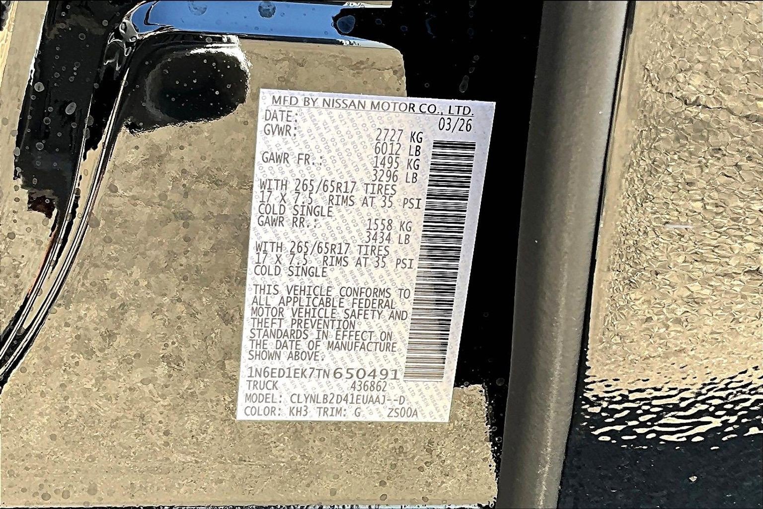 New 2026 Nissan Frontier SV AWD/4WD image 20