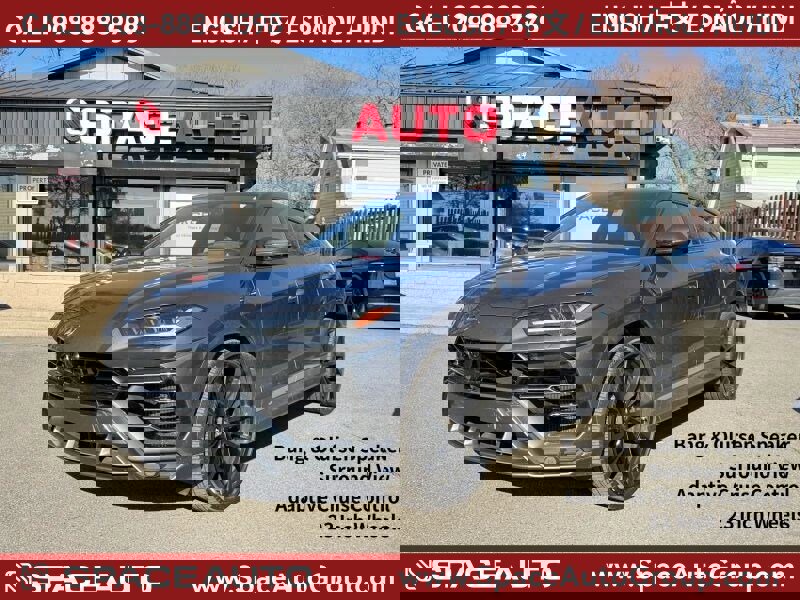 Used 2019 Lamborghini Urus