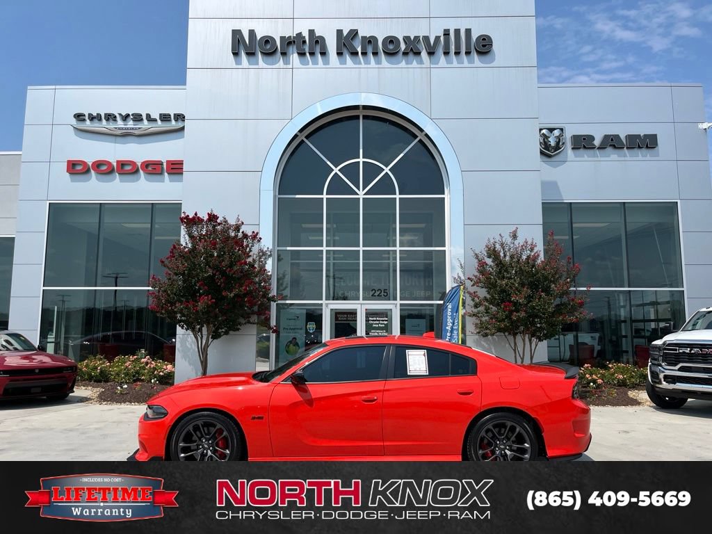 Used 2023 Dodge Charger R/T w/ Plus Group RWD image 2