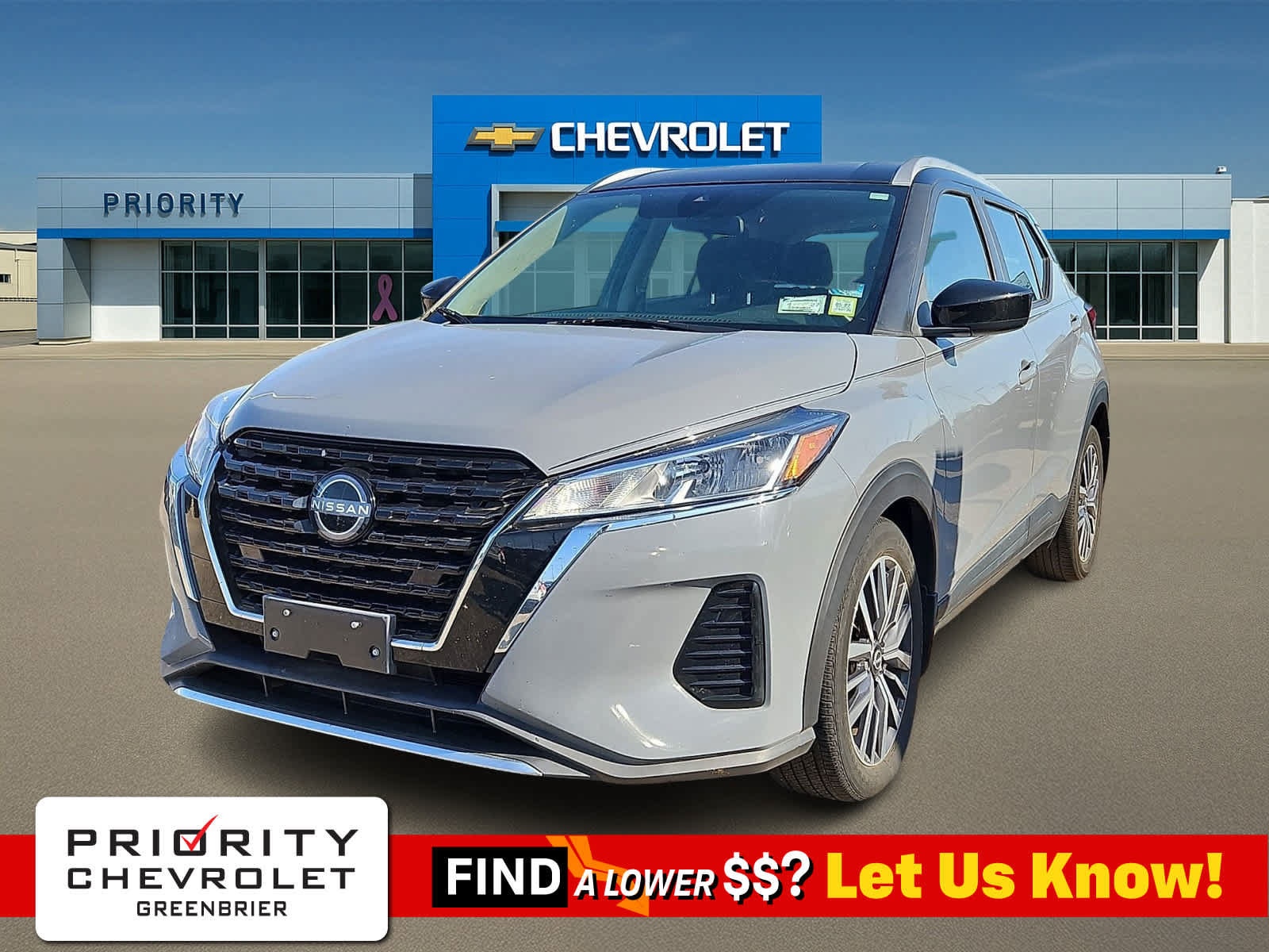 Used 2023 Nissan Kicks SV FWD image 1