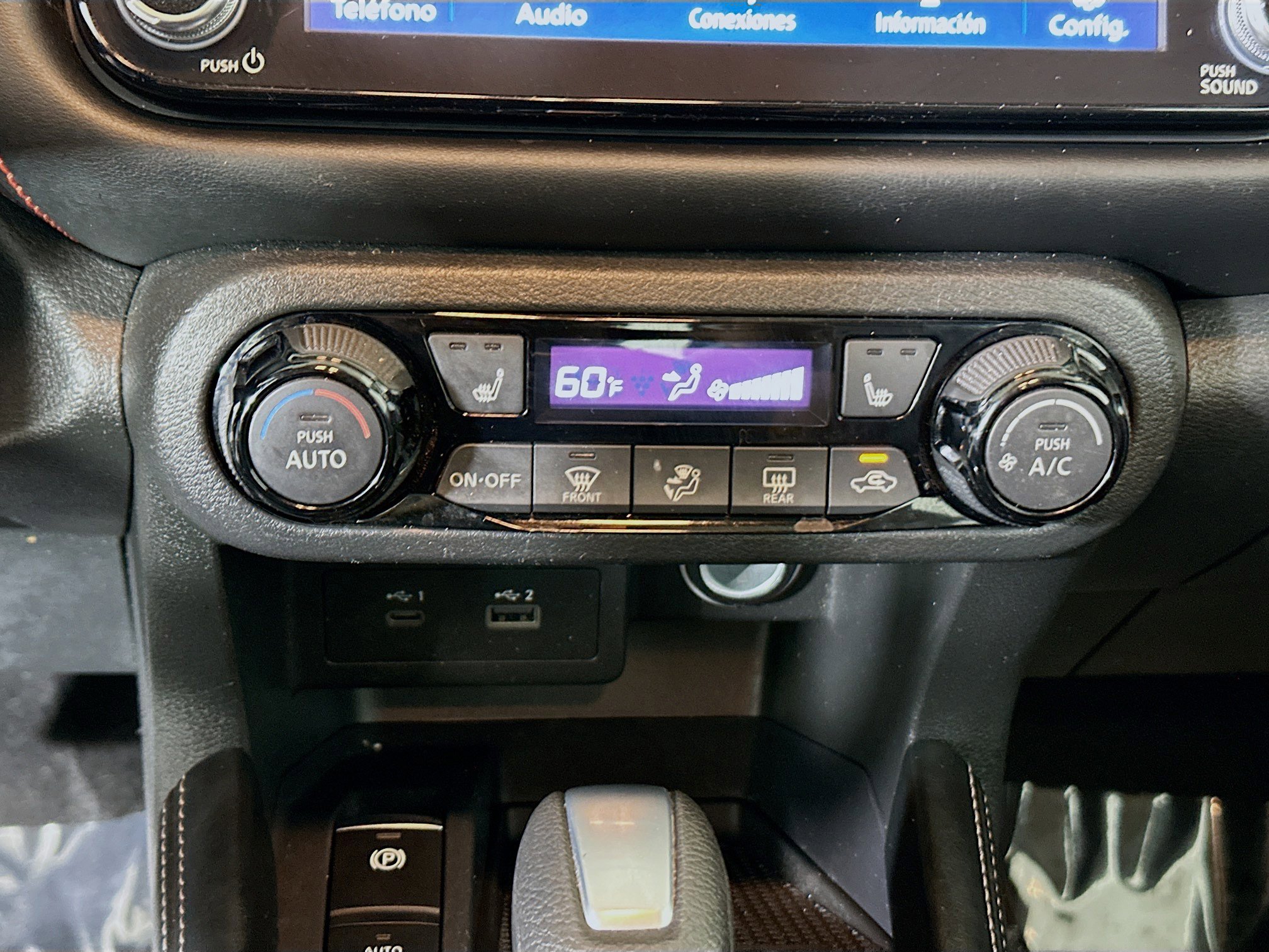 Used 2023 Nissan Kicks SR w/ SR Premium Package FWD image 23