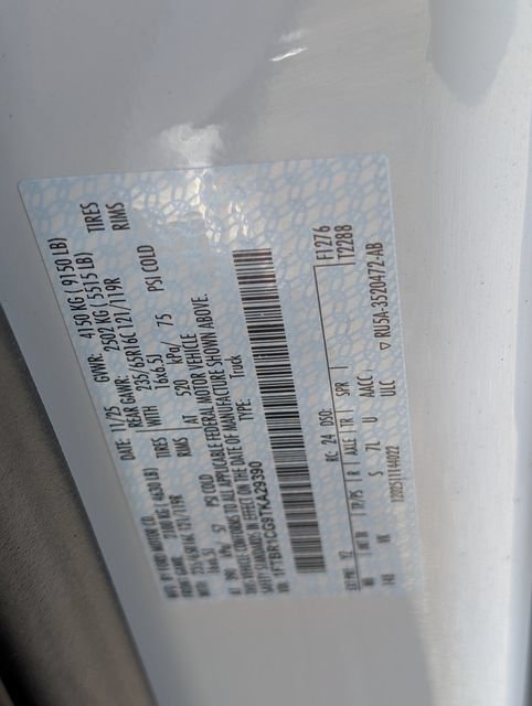 New 2026 Ford Transit 250 148 Medium Roof RWD image 14
