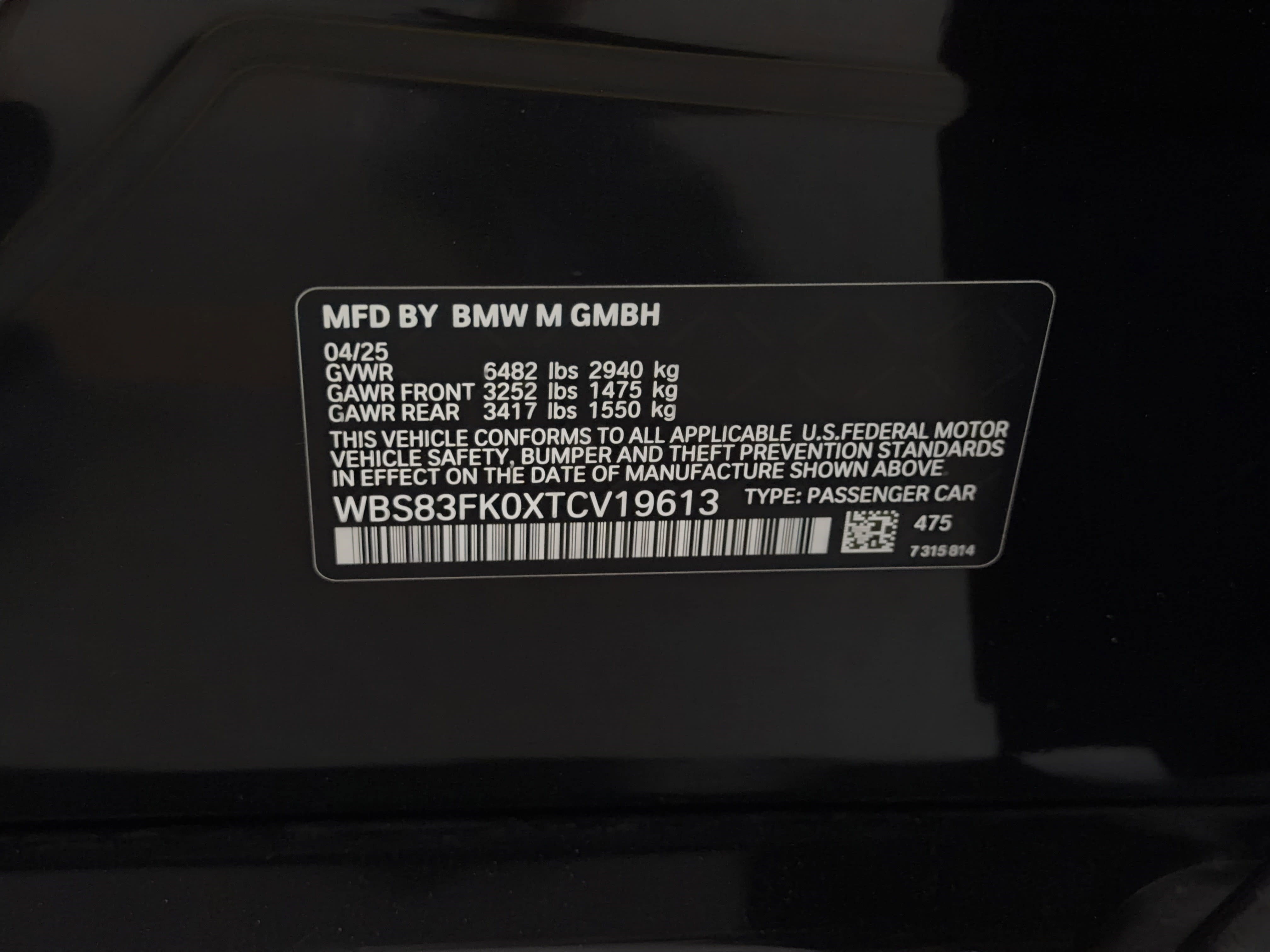 Used 2026 BMW M5 w/ Executive Package image 27